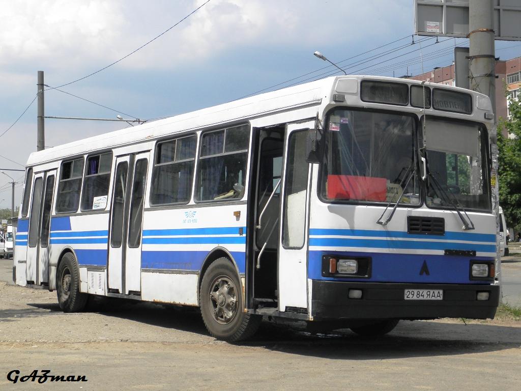 Днепропетровская область, ЛАЗ-52523 № 2984 ЯАА