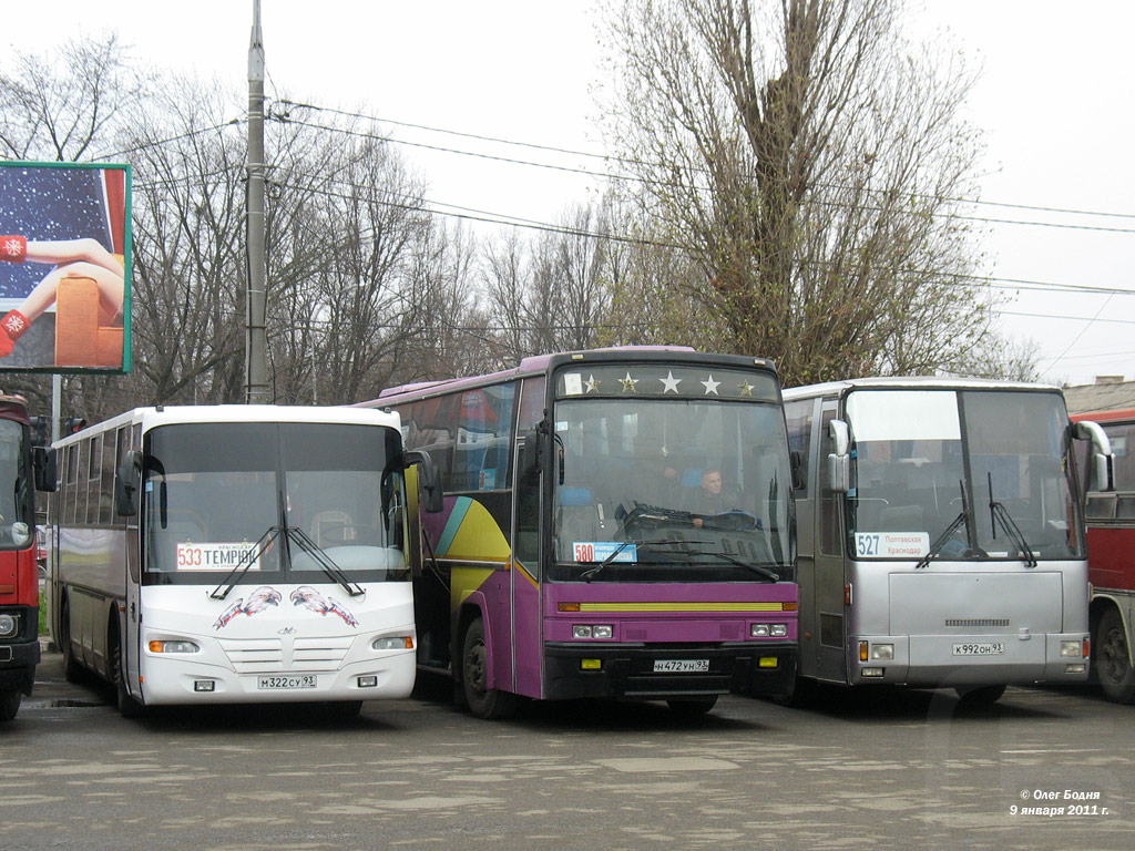 Краснодарский край, МАРЗ-5277-01 № М 322 СУ 93 — Фото — Автобусный транспорт