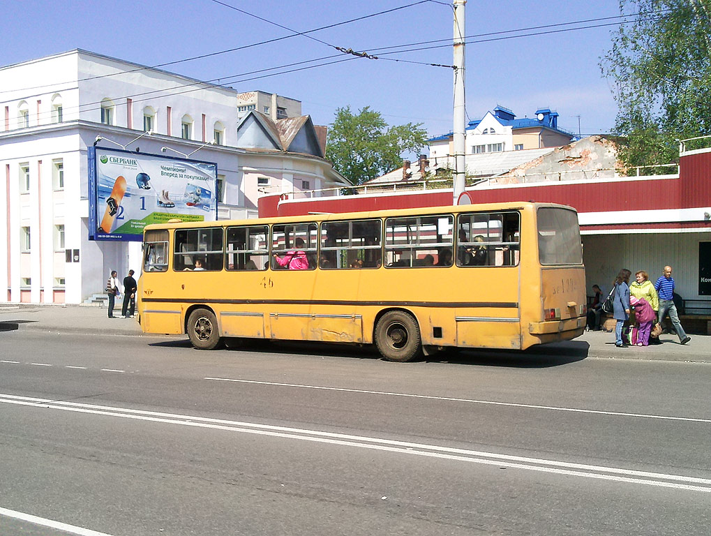 Ярославская область, Ikarus 260.37 № 46