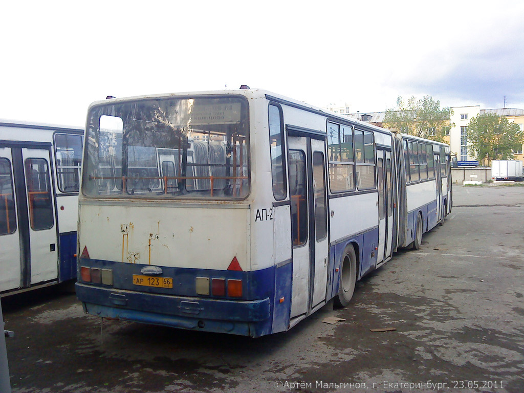 Свердловская область, Ikarus 283.10 № 799