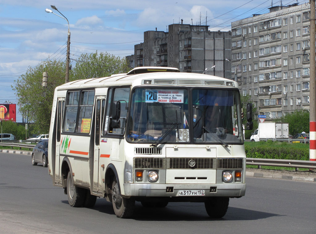 Нижегородская область, ПАЗ-32054 № А 317 УН 152