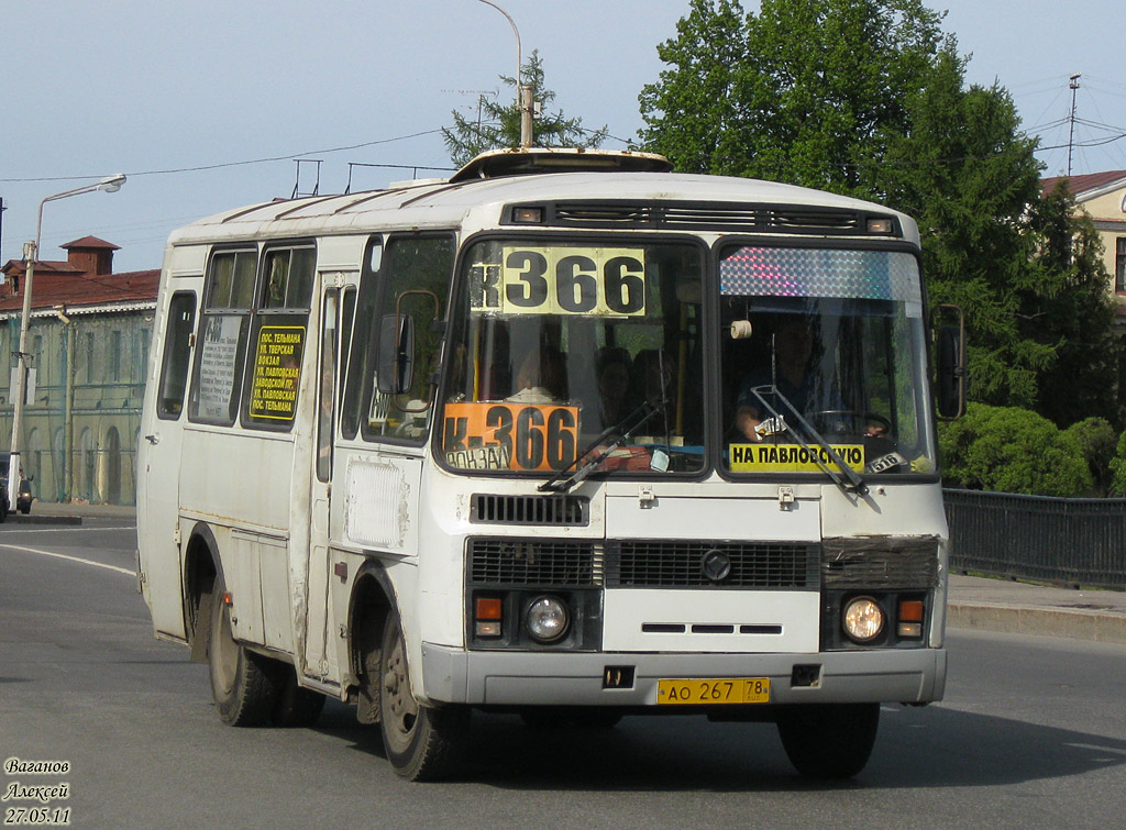 Санкт-Петербург, ПАЗ-32053 № 7516