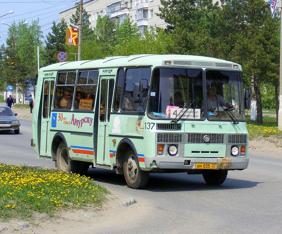 Хабаровский край, ПАЗ-32054 № 137