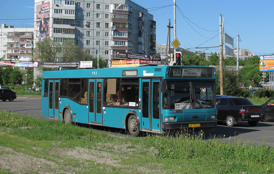 Самарская область, МАЗ-103.075 № ВВ 753 63