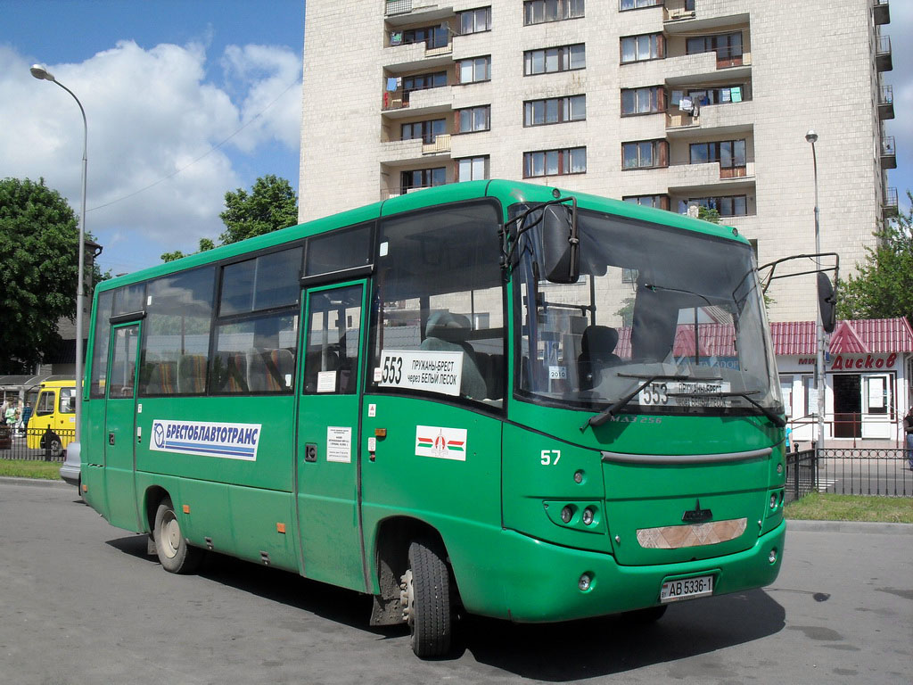 Фото Автобусов Г Брест