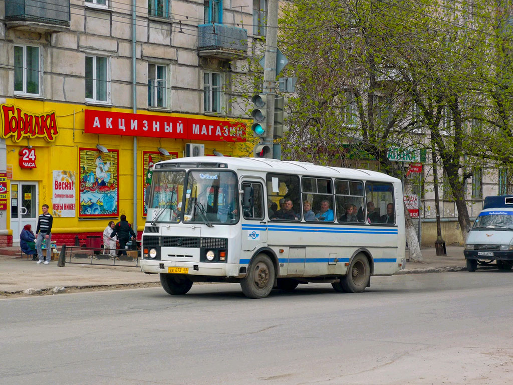 Самарская область, ПАЗ-32054-07 № ВВ 673 63