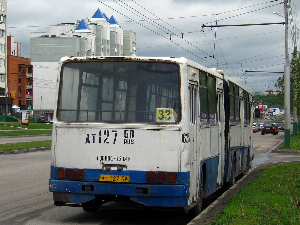 Пензенская область, Ikarus 280.08 № 625