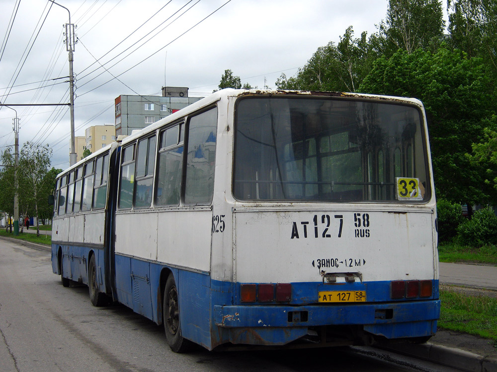 Пензенская область, Ikarus 280.08 № 625