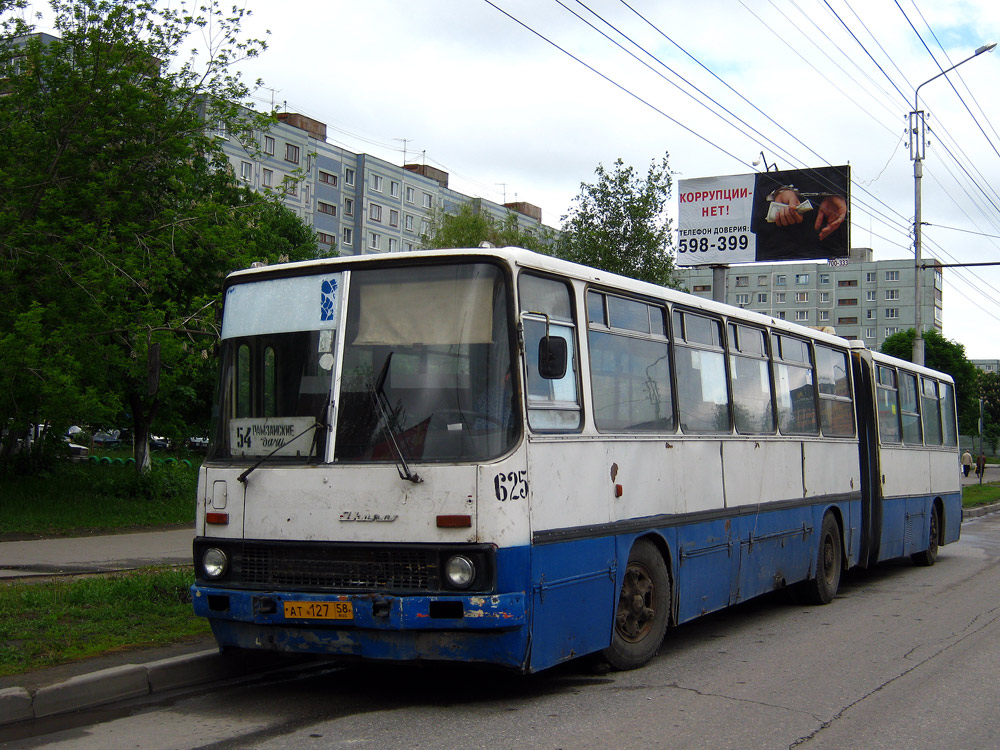 Penza region, Ikarus 280.08 # 625