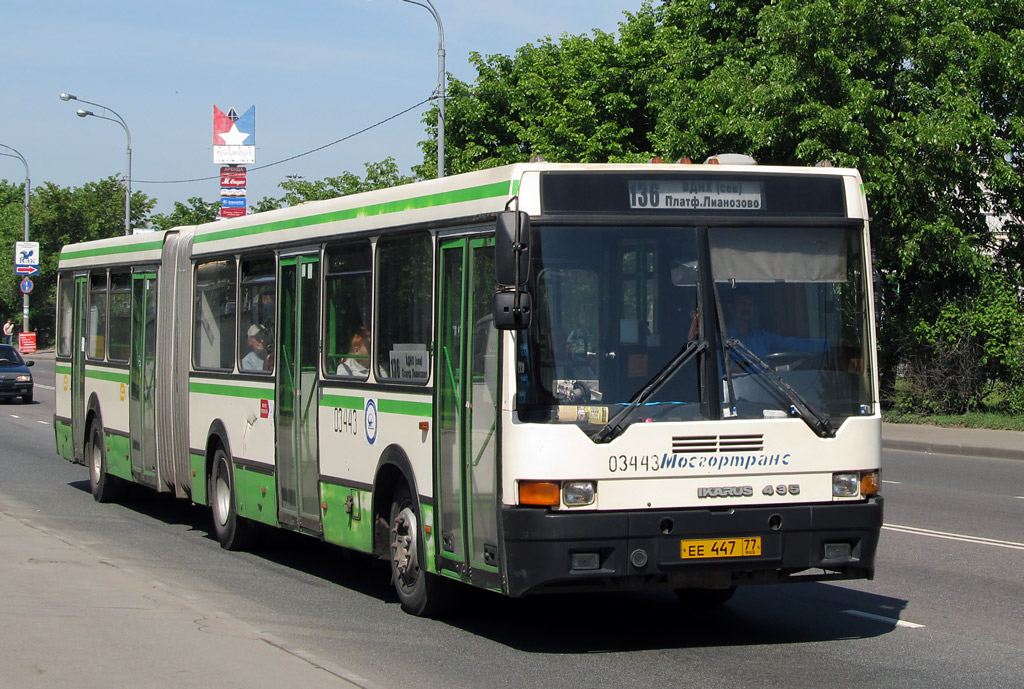 Москва, Ikarus 435.17 № 03443