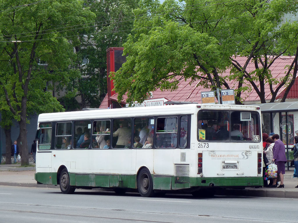 Санкт-Петербург, ЛиАЗ-5256.25 № 2673