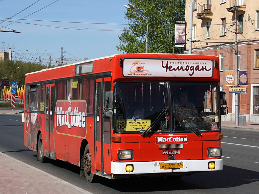 Пермский край, MAN 791 SL202 № АС 872 59