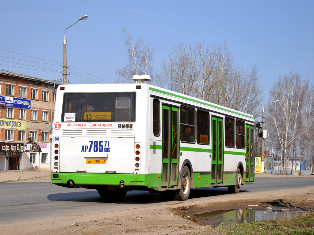 Тульская область, ЛиАЗ-5256.26 № 558