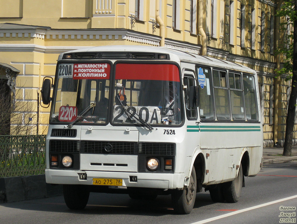 Санкт-Петербург, ПАЗ-32053 № 7524