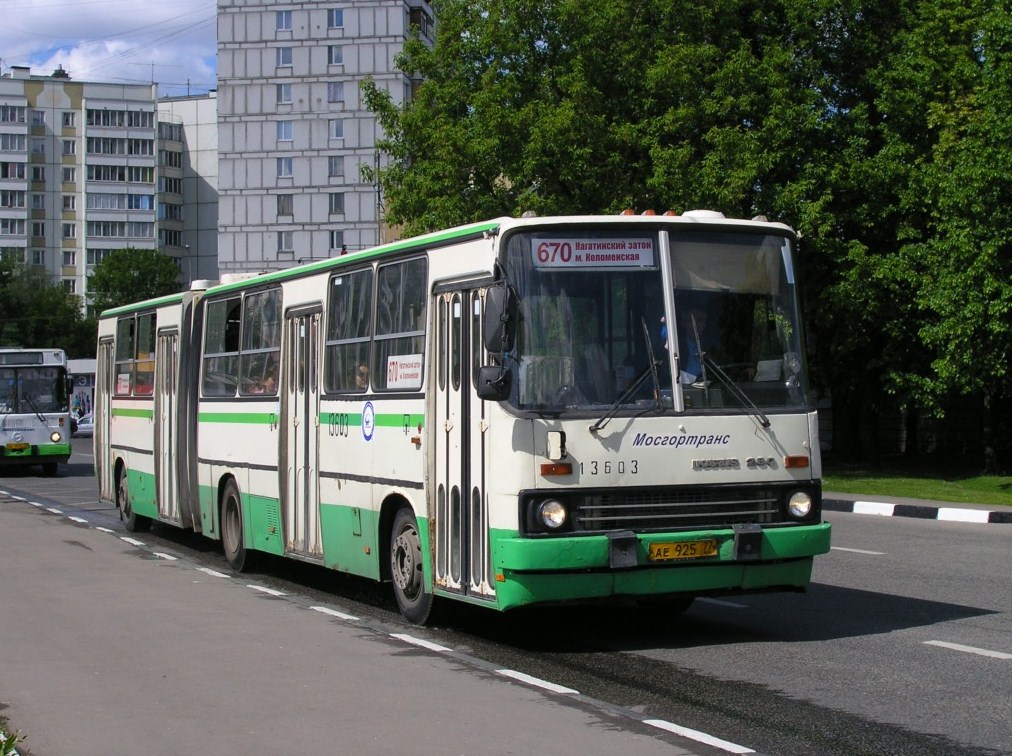 Москва, Ikarus 280.33M № 13603