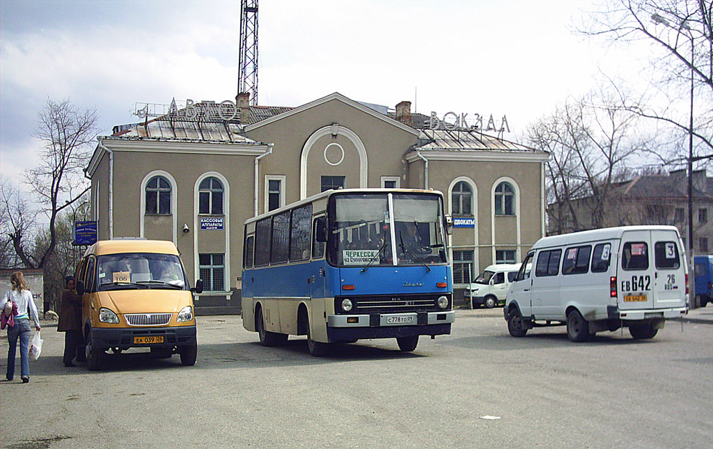 Ставропольский край, ГАЗ-322132 (XTH, X96) № ЕА 039 26; Карачаево-Черкесия, Ikarus 211 № С 778 ТО 09; Ставропольский край, ГАЗ-322132 (XTH, X96) № ЕВ 642 26; Ставропольский край — Разные фотографии