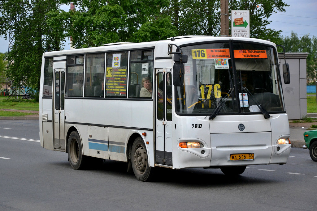 Санкт-Петербург, КАвЗ-4235-33 № 2602