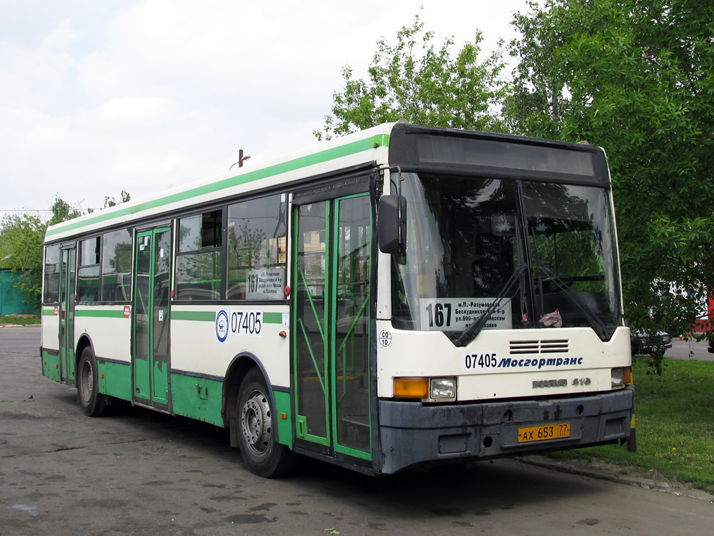 Москва, Ikarus 415.33 № 07405