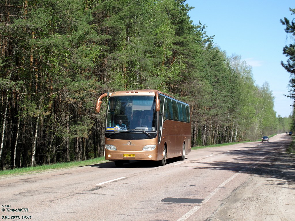 Рязанская область, Golden Dragon XML6129E1A Grand Cruiser № СЕ 099 62