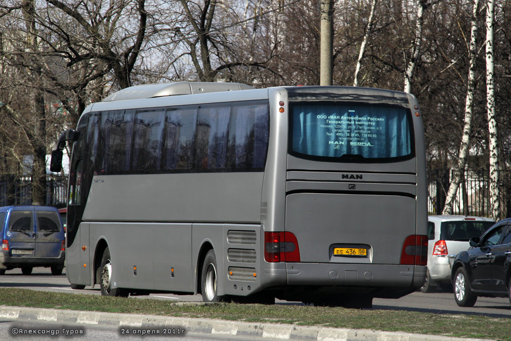 Московская область, MAN R07 Lion's Coach RHC414 № 0439