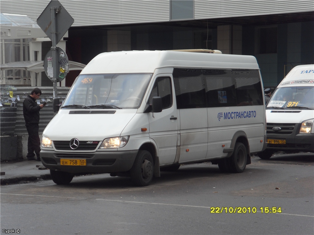 Maskavas reģionā, Samotlor-NN-323760 (MB Sprinter 413CDI) № 0354