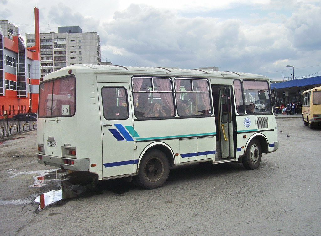 Курганская область, ПАЗ-32053 № 1401