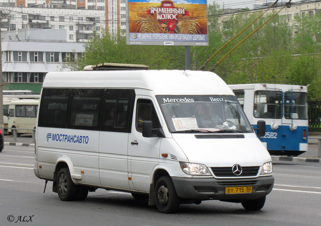 Московская область, Самотлор-НН-323760 (MB Sprinter 413CDI) № 1214