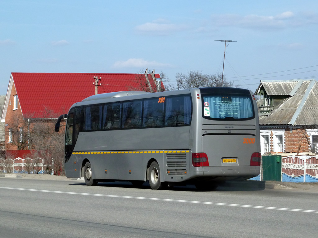 Московская область, MAN R07 Lion's Coach RHC414 № 3000