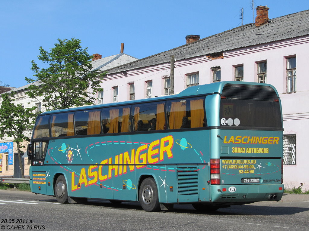 Ярославская область, Neoplan N116 Cityliner № К 336 МК 76