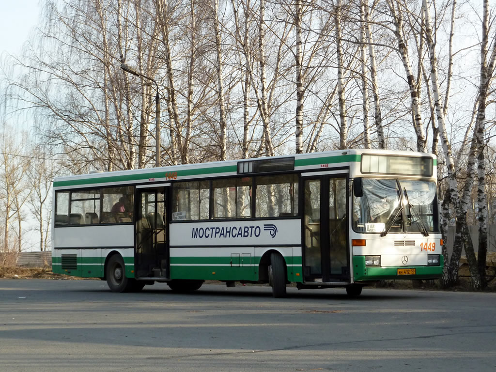 Московская область, Mercedes-Benz O405 № 1449