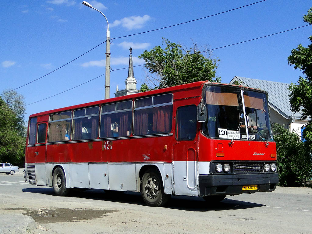 Волгоградская область, Ikarus 256.54 № 420