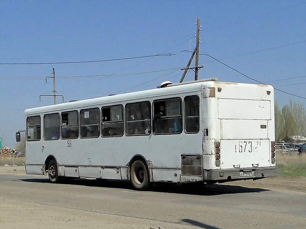 Volgograd region, Volzhanin-5270-10-02 # 56