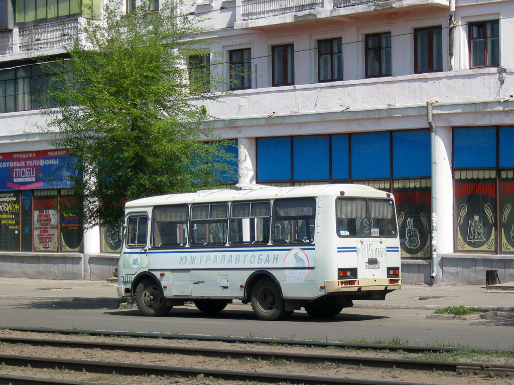 Челябинская область, ПАЗ-32053 № 308