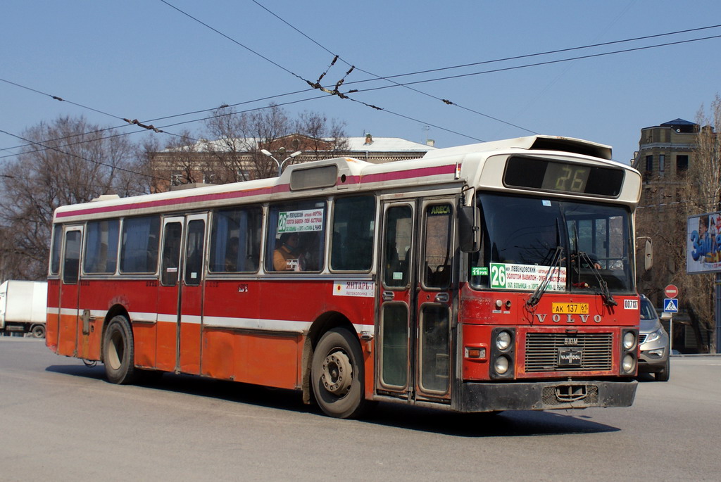 Ростовская область, Van Hool 160 № 007137