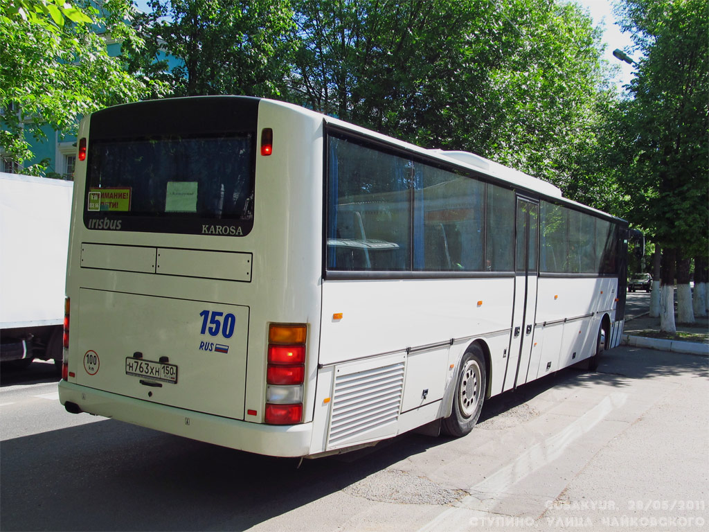 Московская область, Karosa C956.1074 Axer 12M № Н 763 ХН 150
