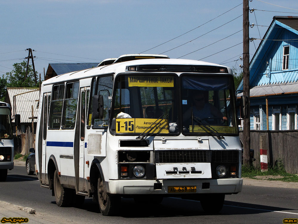 Нижегородская область, ПАЗ-32054 № АВ 639 52