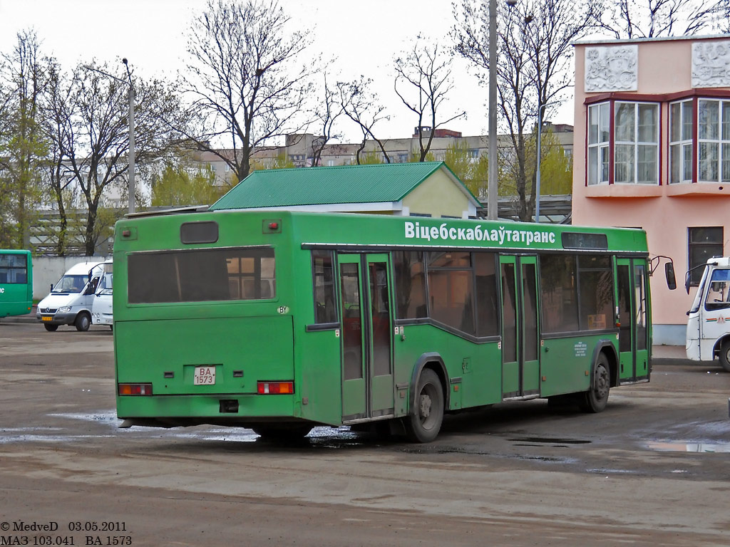 Витебская область, МАЗ-103.041 № 021636