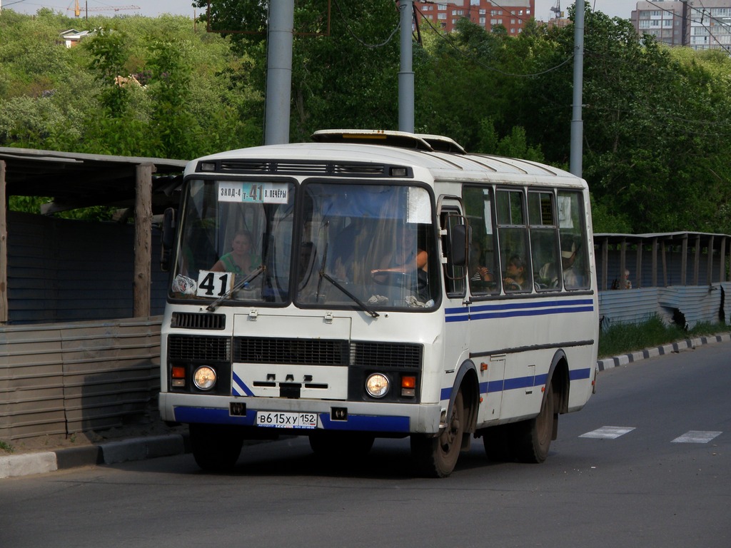 Нижегородская область, ПАЗ-32054 № В 615 ХУ 152