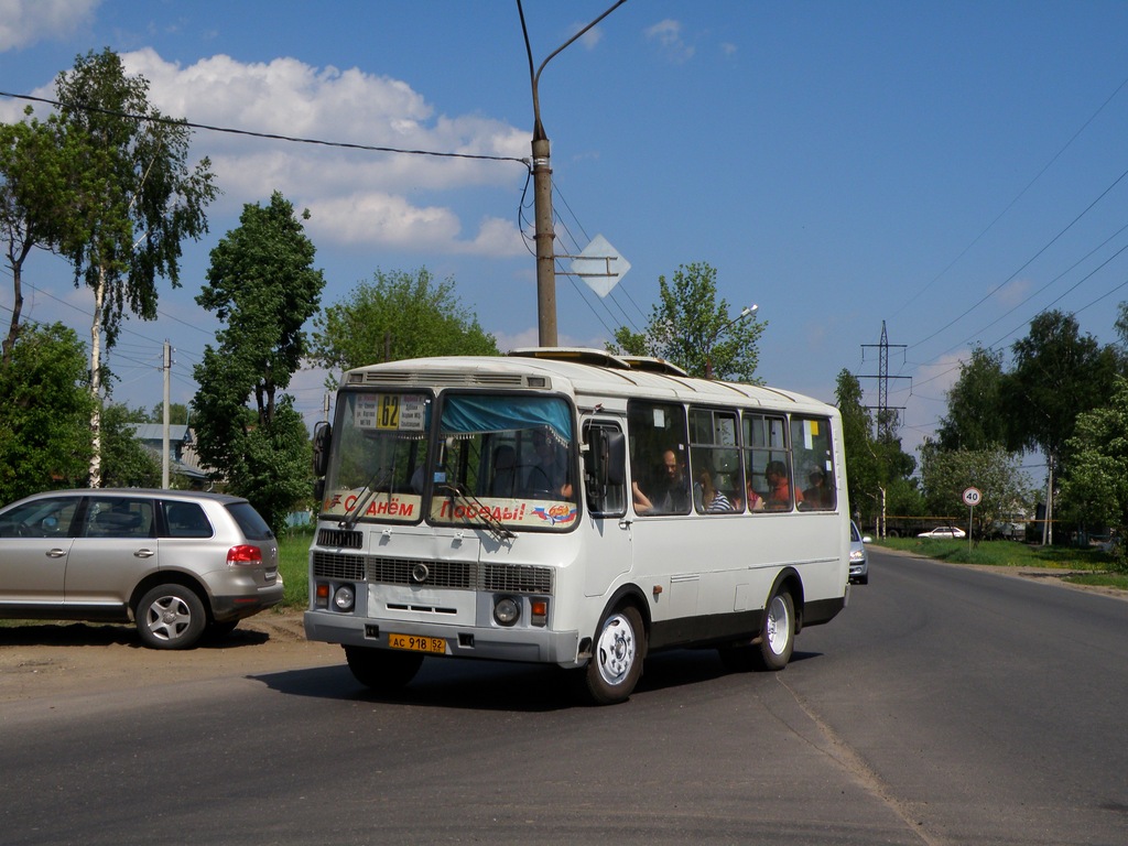 Nizhegorodskaya region, PAZ-32054 № АС 918 52