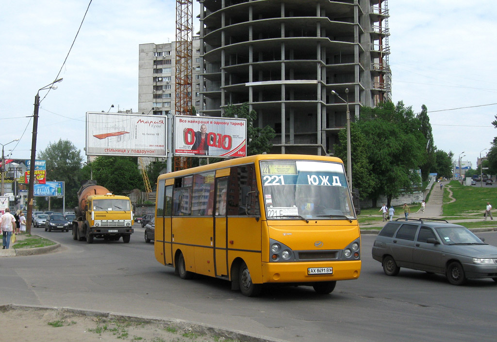 Харьковская область, I-VAN A07A1-30 № 429