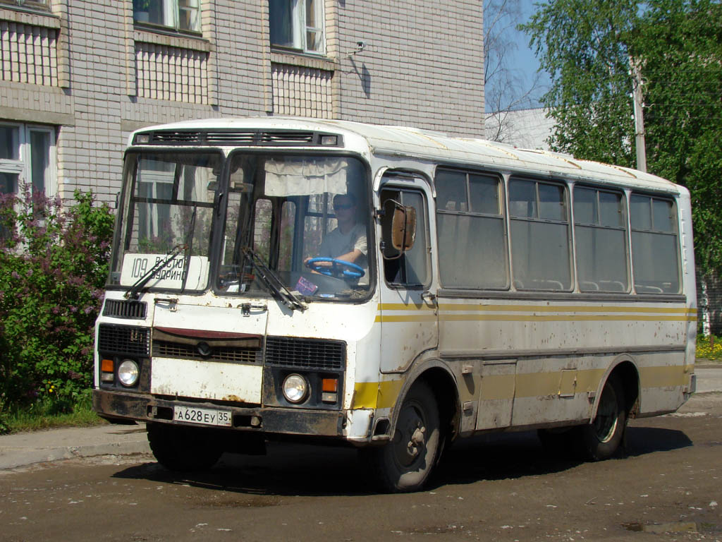 Вологодская область, ПАЗ-3205 (00) № 152