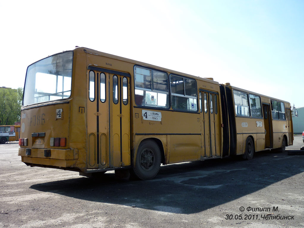 Челябинская область, Ikarus 280.33 № 1008