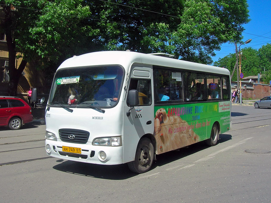 Ростовская область, Hyundai County LWB C11 (ТагАЗ) № 011