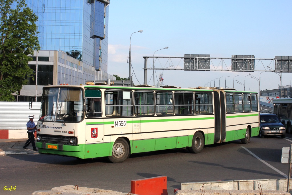 Москва, Ikarus 280.33M № 14555