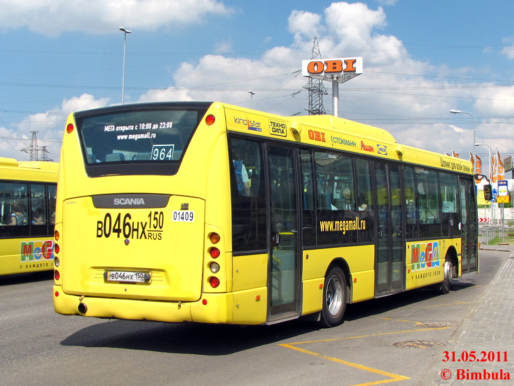 Москва, Scania OmniLink II (Скания-Питер) № 01409