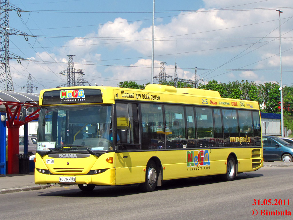 Москва, Scania OmniLink II (Скания-Питер) № 01160