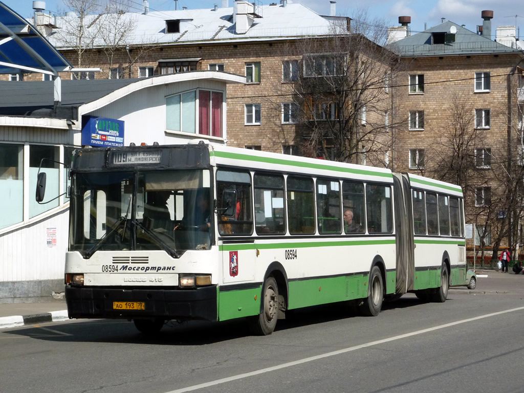 Москва, Ikarus 435.17 № 08594