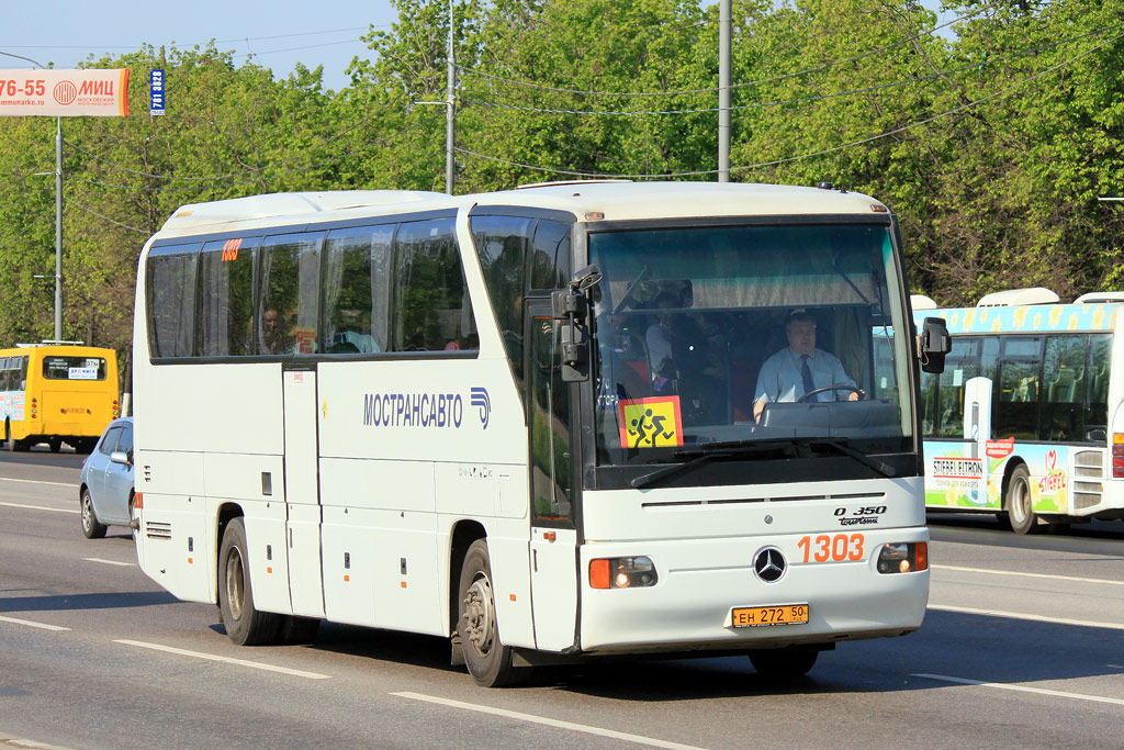 Obwód moskiewski, Mercedes-Benz O350-15RHD Tourismo Nr 1303