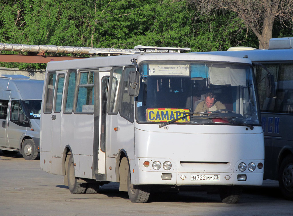 Ульяновская область, Богдан А09212 № М 722 ММ 73