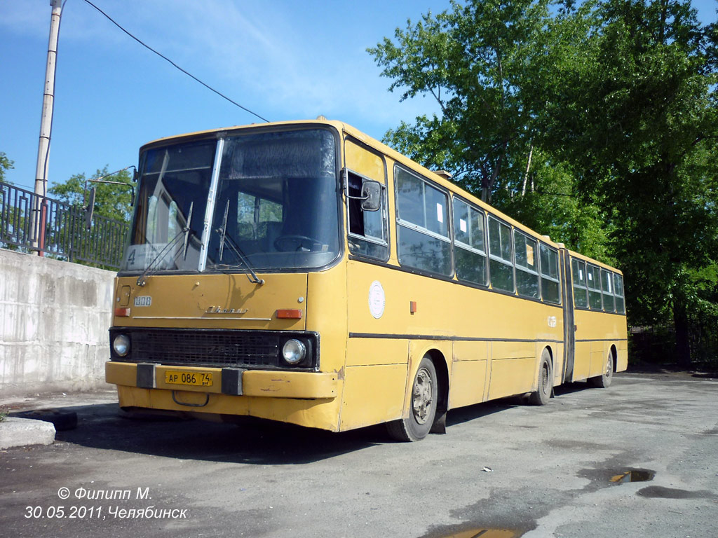 Челябинская область, Ikarus 280.33 № 1008